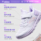 Anta Children's Sports Shoes Shoes Girls Big Big Children's Breathable Mesh Energy Running Zapatos A22435566J