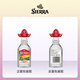 
SIERRA Little Red Riding Hood Lucky Hat Silver Label Agave 50ml