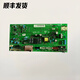 Germany Fez~WH1C gas heating stove wall-mounted boiler main control board circuit board main board accessories disassembly