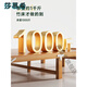 Shamuxi (Shamuxi) Guangdong Foshan Bambus Bett Klappbett Haushalt einfach