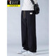 Specht Eisseide Hosen Herren Sommer dünne schnell trocknende kühle lose legging leisure hose für jungen modischen sportweitbeinhosen 6636 Militär grün 3xl ungefähr 155-175jin [Jin gleich 0,5 kg]