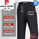 Pierre Cardin Pantalones casuales Masculinos del verano Mulberry Seda Casual Pantalones largos largos de mediana edad y ancianos Pantalones sueltos de hombres sueltos azul marino 9901 [verano] delgado 29 [circunferencia de la cintura 2 pies 2]
