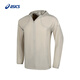 Asics New Herren Sun Protection Running Jacket Jacke Jacke Blau M.