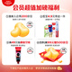 Colgate [Same Model of Sun Yingsha] Fleece Clean Toothbrush High-density Ultra-fine Soft Bristle 2 Toothbrush Travel Independent Packaging