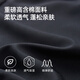 骆驼女装短裤夏季新款重磅棉感运动中裤宽松透气休闲五分裤子