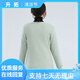 丝煌桑蚕丝棉袄女内穿手工丝绵小棉衣妈妈装秋冬保暖棉服内胆大码 藏底菊花3524 M[建议95-105斤] 均码