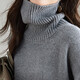 Shexi (Srcr) cardigan women's 100% wool sweater turtleneck autumn and winter mid-length lazy loose outer wear knitted base thickened