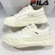 Fila Sichuan -Schuhe Fosso Herren- und Frauenschuhe Leinwand Schuhe Casual Schuhe Leichte Schuhe Sport Schuhe weiße Schuhe Schwarz 40