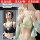 猫惑（MAOHUO）性感美背内衣女加厚馒头杯8cm蕾丝聚拢平小胸无钢圈文胸奶罩套装 深咖套装 70B =32B (加厚8cm)