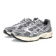 ASICS zapatos casuales zapatos para hombres y mujeres gel-1130 nuevos zapatos de papá retro tendencia de moda zapatos deportivos transpirables gris/1203a610-020 41.5 longitud interna 26 cm