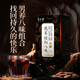 Banshan Nong Hirschgeweih Cistanche Locking Yang Epimedium Babao Tee 300G Maca Astragalus Wolfberry Herren Weingesundheit Medizinische Materialien