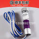 霍尼韦尔（Honeywell）原装全新Honeywell火焰探测器C7027A1049 C7027A1023 C7027A1072 C7927A1016原装进口