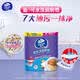 Vinda kitchen roll recommended by Sun Yingsha, washable 75 sections*8 rolls, lazy rag, kitchen paper, whole box