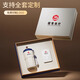 Dwarf Kingdom Business Gift Customized Logo Company Annual Meeting Event Gift Customized Pattern Thermos Cup Gift Box Power Bank + Mobile Phone Holder + Data Cable - White Box