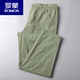 Pantalones casuales de Romon para hombres puros algodón puro pantalones anchos hábiles hábiles japoneses pantalones pantalones casuales para hombres pantalones de trabajo versátiles 6626 negro 34
