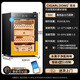 Shantou Lincun Qielong Fingerprint Lock Cigar Cabinet Constant Temperature and Humidity Cedar Wood Shelf Water Ion Removal of Ammonia and Alcohol Care WIFI Cigar Cabinet 110C Cigar Basket Model Ammonia Cleaning + WiFi + Fingerprint Lock + Cedar
