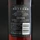 MYER'S DARK RUM Double Pack Wine Bacardi Black Rum *2 BACARDI BLACK RUM Cocktail Double Pack