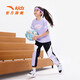 安踏儿童裤子女大童装2025春秋新款综训系列潮流时尚个性舒适运动长裤 梦幻黑-2 130 cm/小童