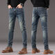 Ayub High -End Retro Blue Herren Jeans koreanischer Stil Trendy Elastic Slim Feet 2024 NEU NEU VERSATILE 867 Schwarz und Grau FL [hohe Elastizität] 28 - Taillenumfang 2 Fuß 1