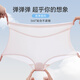 Cat Man [kein Hüftclip] Frauenunterwäsche für Frauen Eisseide Boxerhose reine Baumwollunterdrückung Yoga Fitness coole Shorts für Frauen