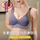 LangSha (LangSha) Pilates bra for women, push-up, auxiliary breasts, anti-sagging, adjustable bra, thin cup, traceless, large breasts, small bra, Oatmeal skin XL 120-135Jin Jin equal to 0.5kg 38/85BCD
