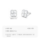 Mengjinyuan Platinum Earrings Sparkling Fish Scale Four-leaf Clover Earrings PT950 Platinum as a Birthday Gift for My Girlfriend, Weight Approximately 2.05g