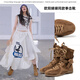 MIO Ouyang Didiluo Yutong same model Mio Gaotang Racing Women's 2025 new boxing Martin boots strap boots brown 37 (235mm)