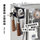 
Original coffee machine handle hanger Gmilai 3145/Baicui Rocket R58/lelitV3/Haishi C6 storage Baicui 3888pro white