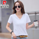 皮尔卡丹（pierre cardin）薄款休闲纯棉v领正肩短袖T恤女夏季韩版新款时尚运动气质T恤衫潮 气质紫(纯棉9854款) S 85-95斤