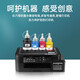 Jiuli0 Geeigneter Bruder Drucker Tinte DCP-T310 T300 T710W 500W 700W T510 MFC-T800W T810W BT6009 BK5009 CONTHIGUS PRINTER TINTER