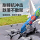 空客A380阿联酋航空奇迹号E190飞机模型英航维珍客机仿真拼装航模 L-1049 荷兰航空 1：125 ASB拼装