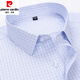 
Pierre CARDIN high-end 2025 summer new cotton men's short-sleeved shirt youth fashion casual cotton solid color light business lining DX6629 38