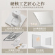 德力西（DELIXI）开关插座面板86型超薄亮面大板CD260白色斜五孔插座10A