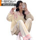 Modal Pyjamas für Frauen in der Sommer-Strickjacke Langarmhose Anzug für Sommer Ladies 2025 New Cartoon Frühling Herbst und Winter Home Clothing SSM-3882 3xl [155-180jin [Jin gleich 0,5 kg]]]
