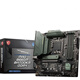 MSI/ H510/560/610/660/690/Z790/10/11/12/13 generation D4D5WIFi motherboard PRO B760M-E DDR4