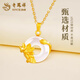 Lao Fengxiang 925 Silver Chalcedony Lotus Pond Moonlight Peace Buckle Necklace Lotus Gold Pendant Birthday Gift for Mom and Mother-in-law Delivery Today/Tomorrow* Lotus Pond Moonlight Peace Buckle Necklace Brand Gift Box