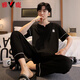 Yalu Light Luxury Bingsi Modal trousers Short-sleeved pajamas for men's summer youth extra-large size Jin [Jin equals 0.5 kg] Refreshing home clothing set AL9902 Modal - Short-sleeved trousers 3XL [150-170Jin [Jin equals 0.5 kg]]