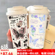 苏泊尔（SUPOR）简约蝴蝶保温杯不锈钢便携双饮咖啡杯2025新款女吸管水杯子高颜值 BW1049暗粉蝴蝶A+配挂绳 316不锈钢