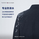 Tommy Hilfiger water repellent 25 new autumn and winter men's lightweight baseball collar coach bomber jacket