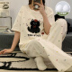 无就（WUJIU）女款2025夏季带胸垫甜美可爱条纹短袖长裤夏天家居服 SSM-9207【自带胸垫】 M 【75-95斤】