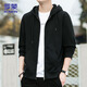 ROMON Cardigan Sweater Men's Spring and Autumn Hooded Jacket Men's Casual Sports Jacket Men's Top Black XL