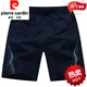 Pier Cardin Brand haut de gamme Coton Shorts Men's Summer Summer Pantalon Fergy Five Point Pantal Pantal Panton de plage en coton Big Shorts blanc P-White [9273] Zipper Pocket L [115-135Jin [Jin est égal à environ 0,5 kg]]]