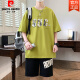Pierre Cardin Sommer kurzärmelig T-Shirt Boy 12-15-jähriger Teenager 13 hübscher Sportanzug 14 Kindersommeranzug D3527-5 Weiß (kurzärmelig + Shorts) Qualitätsgarantie M (80-95jin [Jin gleich etwa 0,5 kg]))