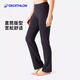 Decatlón Pantalones de chándal de secado rápido para mujeres en primavera y otoño sudaderas con calma yoga Pantalones casuales Negro L-24553334