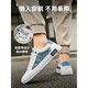 ZAPAJOS DE LANA DE CROCODILE KATILE zapatos para hombres zapatos de moda de verano zapatos casuales versátiles zapatos de suela suave de moda
