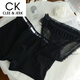 Clee/Jeek schwarz ein Mann eine weibliche weibliche baumwolleis ice seide reine durchscheinende Briefs Bänder Geschenk Set 6628 Paar ein Mann eine Frau m Frauen l