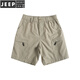 Jeep Spirit Summer Japonais rétro multi-poche shorts de travail hommes lâches droites à séchage rapide couleur solide vieux pantalon à cinq points