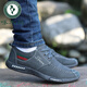 
Woodpecker Old Beijing cloth shoes men's 2025 autumn new men's shoes running shoes breathable canvas casual shoes men's sports shoes QLX-6636 gray 43