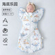 
Jingqi (JOYNCLEON) Newborn baby surrender anti-shock sleeping bag baby sleeping artifact small month age four seasons universal spring and summer style camellia moisturize 7A antibacterial-undersea paradise single layer M