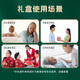 Tibetan Authentic Tibetan High-altitude Cordyceps Gift Box tonic for the first stage of the Cordyceps gift for elders and parents [Economic and self-use] 5 sticks/g-10 grams-50 sticks [Special discount]